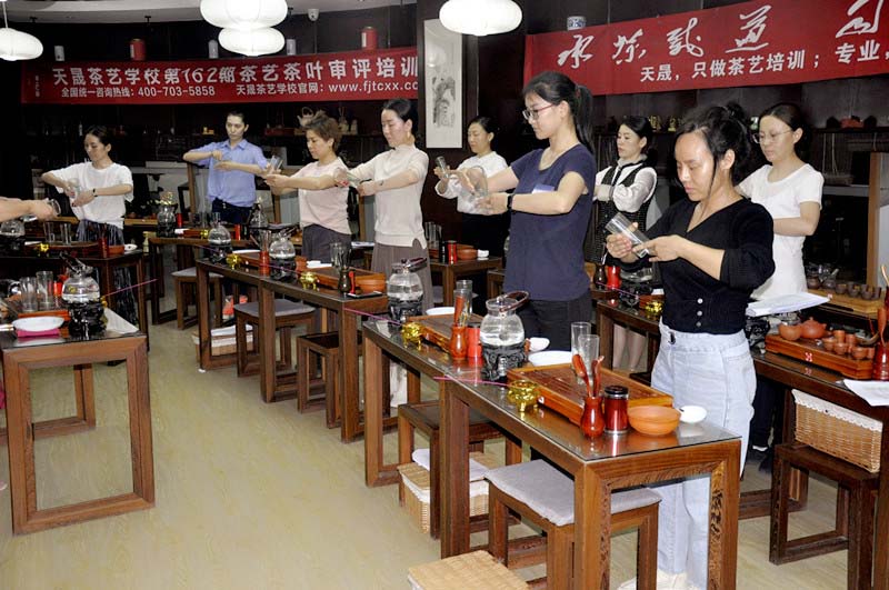厦门茶艺师评茶师培训