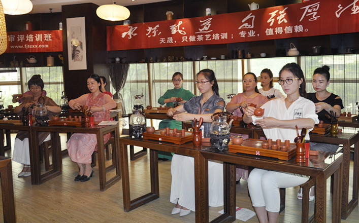 茶艺师培训一般多少钱?