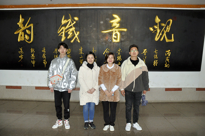 厦门茶道培训机构排名