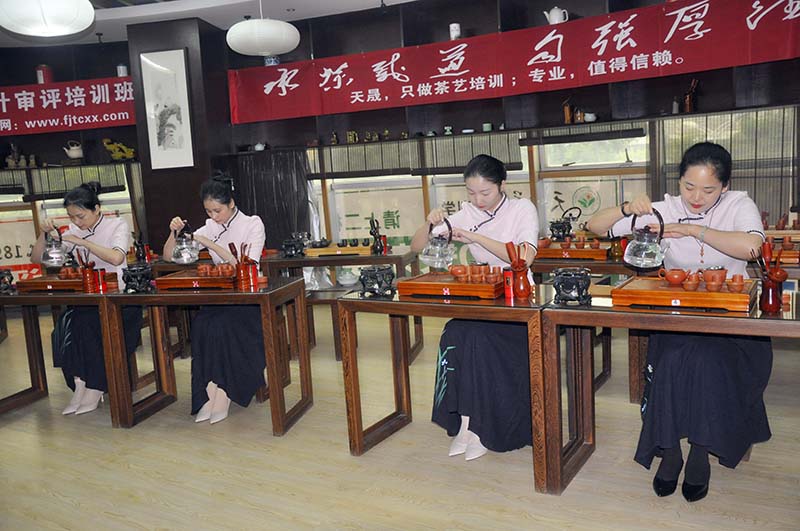 厦门茶艺师培训哪家最好?