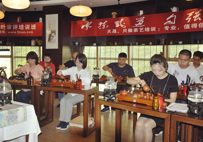 厦门茶道培训