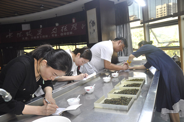 茶艺师培训机构哪家好-本地惠生活