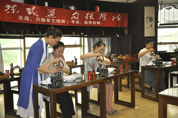 茶道培训班一般多少钱