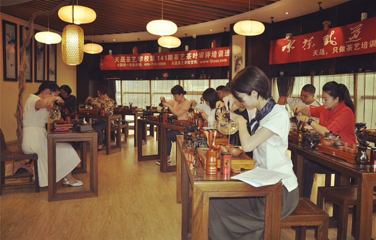 北京有名的茶道老师
