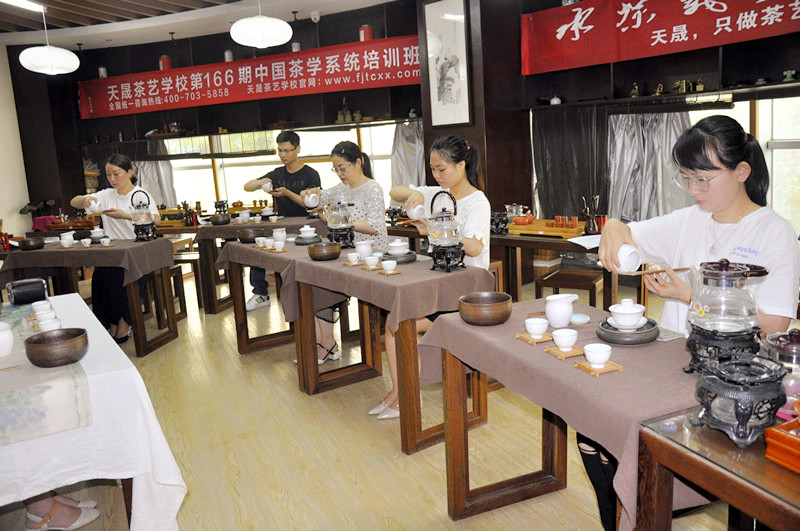 北京茶艺师培训机构 天晟茶艺培训学校