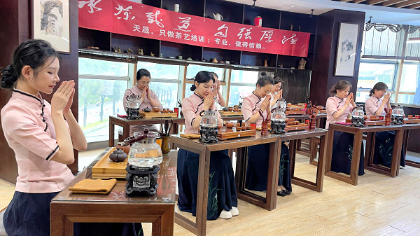 免费茶艺师培训班推荐 中国十大茶艺师培训中心献上最新版