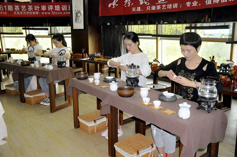 茶艺师培训 天晟茶艺培训学校